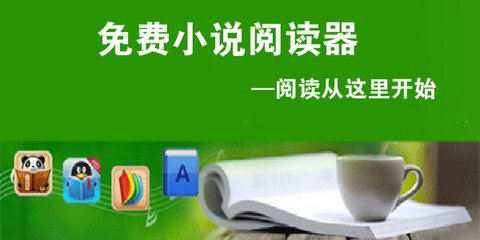 菲律宾大学学费贵吗(大学最新费用)